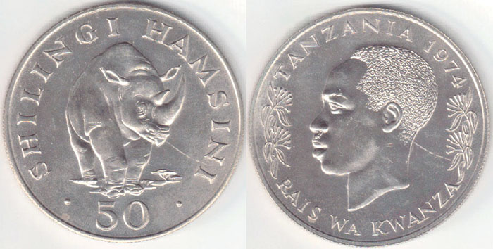 1974 Tanzania silver 50 Shillingi (Unc) A002292